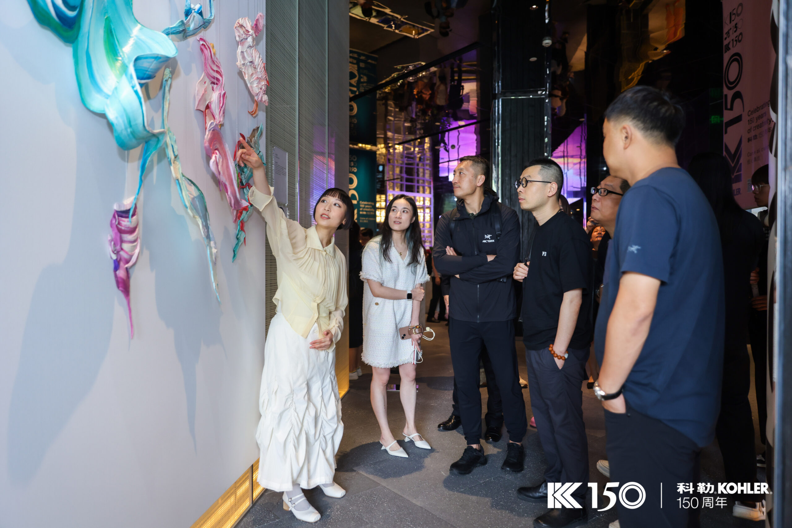 Ziling Wang presenting her installation 'A World on Strings' used for Kohler's limited Artists Editions for their 150th year anniversary